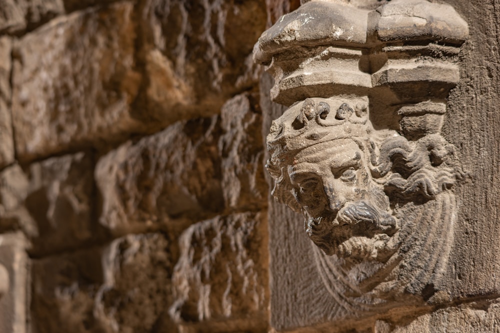 Detailed decorative stone carving